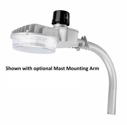 Dusk To Dawn Yard/Street/Barn Security Light SILVER 90w 11,500 Lumen